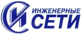 Товарный знак №309211, принадлежит организации Общество с ограниченной ответственностью "Тяжарматура", ОГРН 1025404349277, ИНН 5401142675
