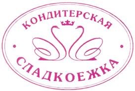 Товарный знак №309614, принадлежит ИП Ульянова Ирина Константиновна, ОГРНИП 306784719900393, ИНН 781616682070
