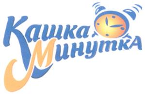 Товарный знак №309660, принадлежит организации Акционерное общество "АЛЕКСАНДРА ПЛЮС", ОГРН 1027700191232, ИНН 7731247623