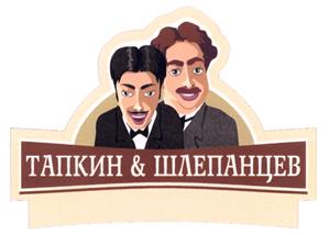 Товарный знак №310507, принадлежит ИП Грачев Эдуард Ярославович, ОГРНИП 304667119800074, ИНН 666100116124