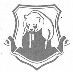 Товарный знак №310855, принадлежит организации Общество с ограниченной ответственностью "КОРПОРАЦИЯ РУСЬ", ОГРН 1024701650159, ИНН 4712019834