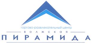 Товарный знак №311069, принадлежит организации Общество с ограниченной ответственностью "Горизонт", ОГРН 1123444009358, ИНН 3444199626