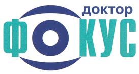 Товарный знак №311197, принадлежит ИП Романенко Тимофей Витальевич, ОГРНИП 304667014800051, ИНН 667003953601