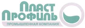 Товарный знак №311341, принадлежит организации Закрытое ационерное общество "Металл Профиль Торг", ОГРН 1025003079210, ИНН 5025018496