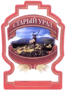 Товарный знак №311580, принадлежит организации Акционерное общество "Бастион осн. 1942 г.", ОГРН 1025900885955, ИНН 5904101820