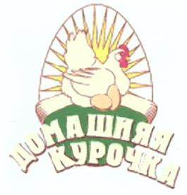 Товарный знак №311659, принадлежит организации Общество с ограниченной ответственностью "СевОптторг", ОГРН 1102902004260, ИНН 2902068480
