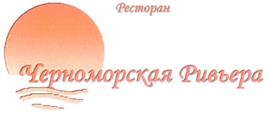Товарный знак №312039, принадлежит организации Общество с ограниченной ответственностью "ДОГВИ", ОГРН 1027739574224, ИНН 7725144820