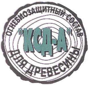 Товарный знак №312426, принадлежит организации Общество с ограниченной ответственностью "ДВИЖ", ОГРН 1206300046116, ИНН 6318057803