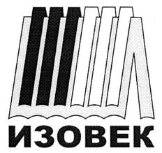 Товарный знак №312695, принадлежит ИП Озерова Полина Владимировна, ОГРНИП 319508100173492, ИНН 507805295314
