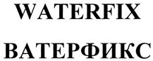 Товарный знак №313101, принадлежит ИП Карелин Алексей Геннадьевич, ОГРНИП 304503212000141, ИНН 503200010206