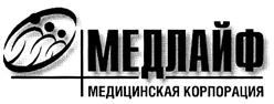 Товарный знак №313347, принадлежит организации Общество с ограниченной ответственностью Медицинская корпорация "Медлайф", ОГРН 1025900535011, ИНН 5902139585