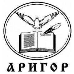 Товарный знак №313405, принадлежит организации Общество с ограниченной ответственностью "Полиснаб", ОГРН 1057748303183, ИНН 7707561300