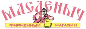 Товарный знак №313955, принадлежит ИП Новиков Михаил Николаевич, ОГРНИП 308524908500045, ИНН 524900531248
