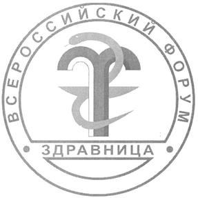 Товарный знак №314259, принадлежит организации Общество с ограниченной ответственностью "МК-СИРИУС", ОГРН 1157746061956, ИНН 7701076709