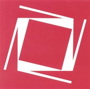 Товарный знак №314681, принадлежит организации Общество с ограниченной ответственностью "Бест Керамикс", ОГРН 1157847172890, ИНН 7805315060