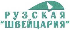 Товарный знак №314717, принадлежит организации Акционерное общество "Русское молоко", ОГРН 1037703007605, ИНН 7703368908