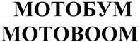 Товарный знак №314747, принадлежит организации Общество с ограниченной ответственностью "АйТиИкс Групп", ОГРН 1097746207481, ИНН 7704724860