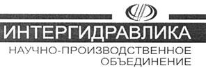 Товарный знак №314853, принадлежит ИП Кочнев Роман Юрьевич, ОГРНИП 321665800027672, ИНН 660900819245