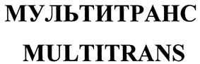 Товарный знак №315114, принадлежит организации Общество с ограниченной ответственностью "ТрайАрт", ОГРН 1107746125387, ИНН 7715798616
