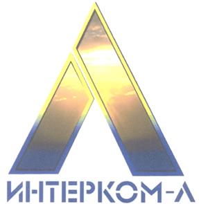 Товарный знак №315276, принадлежит организации Общество с ограниченной ответственностью "Линда", ОГРН 1147448008993, ИНН 7448047692