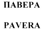 Товарный знак №315281, принадлежит организации Гофманас Владимирас, ОГРН 1067746300225, ИНН 7728573592