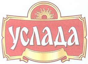 Товарный знак №315354, принадлежит организации Общество с ограниченной ответственностью «РегионРесурс», ОГРН 1076952019605, ИНН 6950064780