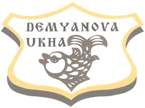 Товарный знак №316013, принадлежит организации Общество с ограниченной ответственностью ресторан "Демьянова уха", ОГРН 1027806874281, ИНН 7813050586