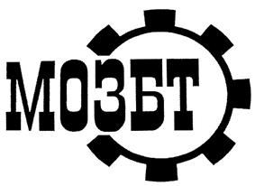 Товарный знак №316034, принадлежит организации Акционерное общество "Московский Опытный Завод Буровой Техники", ОГРН 1027734007630, ИНН 7734251963