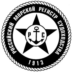Товарный знак №317080, принадлежит организации Федеральное автономное учреждение "Российский морской регистр судоходства", ОГРН 1027809210330, ИНН 7803052947