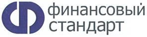 Товарный знак №317316, принадлежит организации Коммерческий Банк "Финансовый стандарт" (Общество с ограниченной ответственностью), ОГРН 1027739326306, ИНН 304001711
