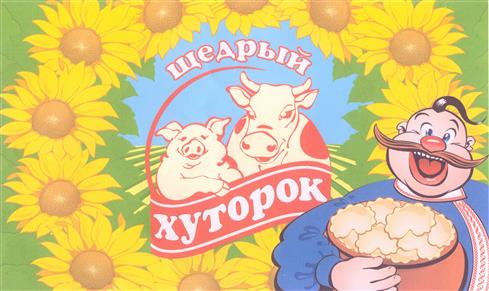 Товарный знак №317443, принадлежит организации Общество с ограниченной ответственностью "Акцент Прим", ОГРН 1032501896701, ИНН 2537023623