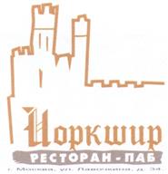 Товарный знак №317660, принадлежит ИП Ларин Владимир Евгеньевич, ОГРНИП 310774626400171, ИНН 773116095547