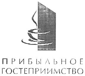 Товарный знак №317697, принадлежит организации Общество с ограниченной ответственностью "КраснодарЭКСПО", ОГРН 1102309003884, ИНН 2309124260