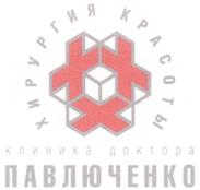 Товарный знак №317875, принадлежит организации Общество с ограниченной ответственностью "Хирургия Красоты", ОГРН 1027739612438, ИНН 7706243985
