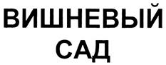 Товарный знак №317903, принадлежит организации Общество с ограниченной ответственностью "Столичный дом финансовых операций", ОГРН 1077764218608, ИНН 7705823334