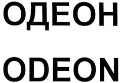 Товарный знак №318001, принадлежит ИП Большаков Александр Михайлович, ОГРНИП 309503815900013, ИНН 501603810106