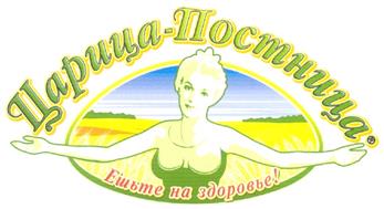 Товарный знак №318103, принадлежит организации Общество с ограниченной ответственностью "МИШУТКА", ОГРН 1137746561083, ИНН 7727808026