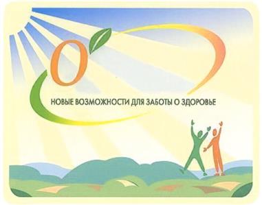 Товарный знак №318770, принадлежит ИП Анисимова Елена Борисовна, ОГРНИП 311254025800012, ИНН 253703641177