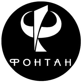 Товарный знак №318887, принадлежит организации Общество с ограниченной ответственностью "Киевская площадь", ОГРН 1157746121400, ИНН 7730051836