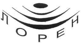 Товарный знак №318979, принадлежит организации Общество с ограниченной ответственностью "Лорен косметик", ОГРН 1025001825177, ИНН 5017032987
