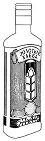 Товарный знак №319083, принадлежит организации Общество с ограниченной ответственностью "Флагман", ОГРН 1170327003846, ИНН 323399255