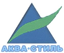Товарный знак №319111, принадлежит организации Общество с ограниченной ответственностью "КОМПАНИЯ "МАКСЛЕВЕЛ", ОГРН 1027700117246, ИНН 7710330341