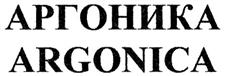 Товарный знак №319790, принадлежит организации Общество с ограниченной ответственностью "ВекторПро", ОГРН 1035403652745, ИНН 5408220918