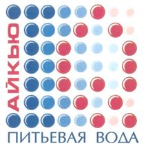 Товарный знак №319948, принадлежит организации Федотов Станислав Юрьевич, ОГРН 1137746413067, ИНН 7713768768