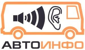 Товарный знак №320089, принадлежит ИП Орехов Валерий Иванович, ОГРНИП 312774631801561, ИНН 772012343730
