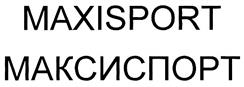 Товарный знак №320163, принадлежит организации Общество с ограниченной ответственностью "Р-Фитнес", ОГРН 1147746261728, ИНН 7734720380
