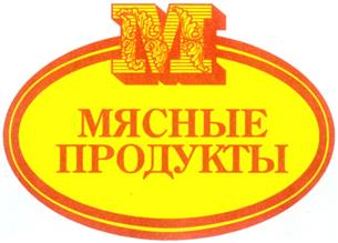 Товарный знак №320424, принадлежит организации Общество с ограниченной ответственностью "Альтаир", ОГРН 1092902000421, ИНН 2902061213
