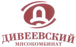 Товарный знак №320580, принадлежит организации Открытое акционерное общество "Перспектива", ОГРН 1025202196678, ИНН 5216000027
