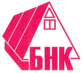 Товарный знак №320895, принадлежит организации Общество с ограниченной ответственностью "Бюро недвижимости Кузбасса", ОГРН 1034217021960, ИНН 4217059800