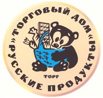 Товарный знак №320982, принадлежит организации Общество с ограниченной ответственностью "МОСТРЕСТКОНДИТЕР", ОГРН 1151837000490, ИНН 1837010013